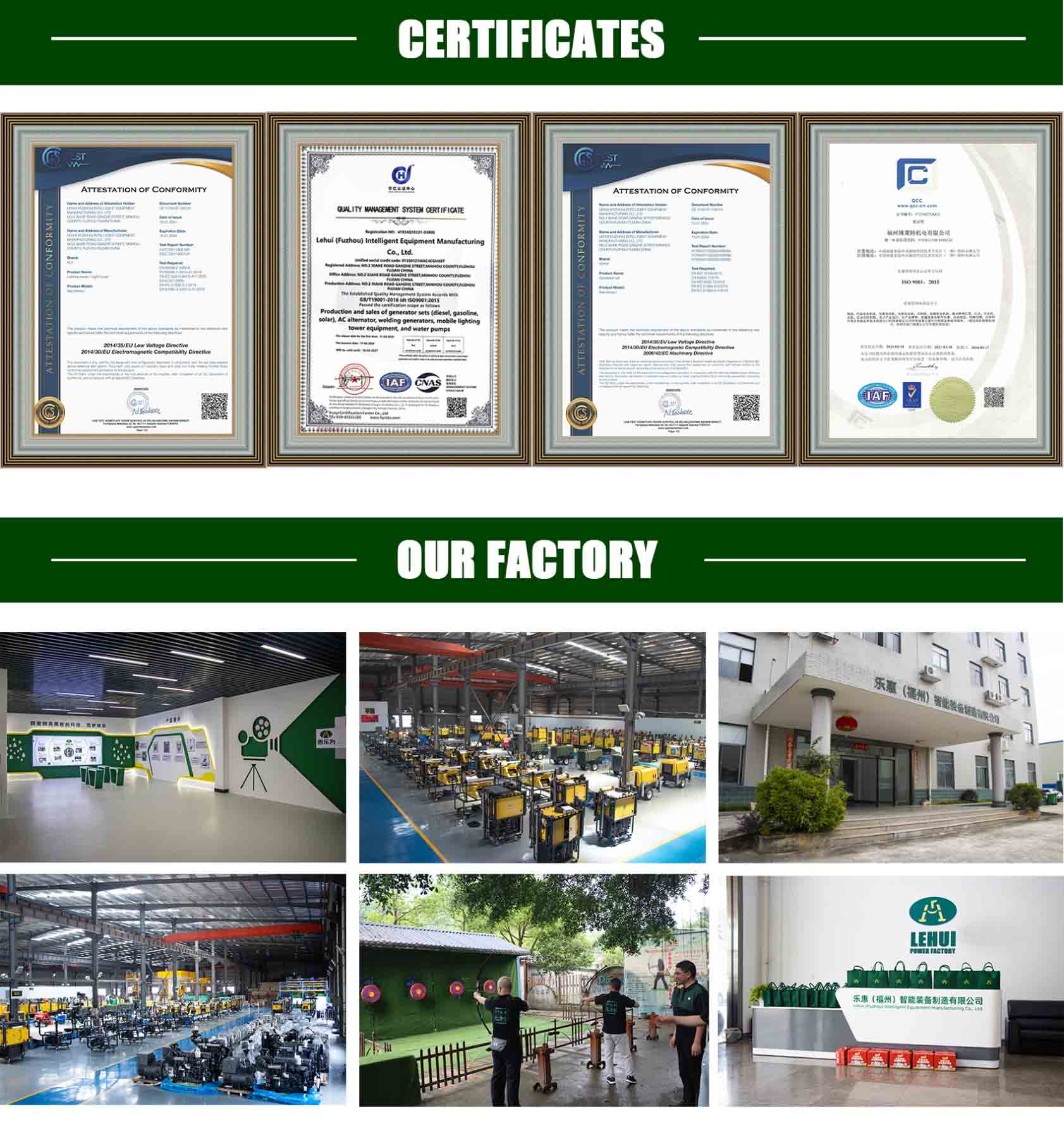 25KW Emergency Water Pump Rapid Flood Drainage System 25KW Emergency Water Pump Rapid Flood Drainage System