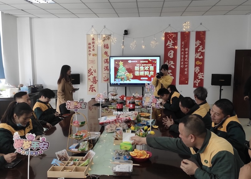 Wish our colleague a happy birthday!